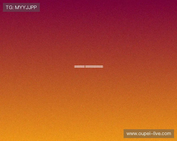 滚球是什么运动 彩票高频玩法防骗避坑指南